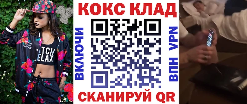 COCAIN 99% Данилов