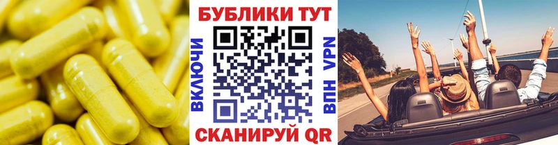 Экстази ешки  Данилов 