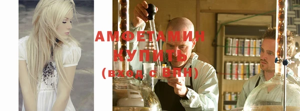 кокаин колумбия Абинск