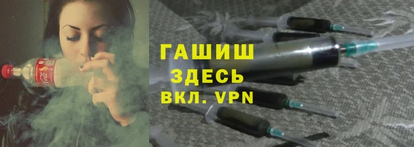 метамфетамин Алзамай