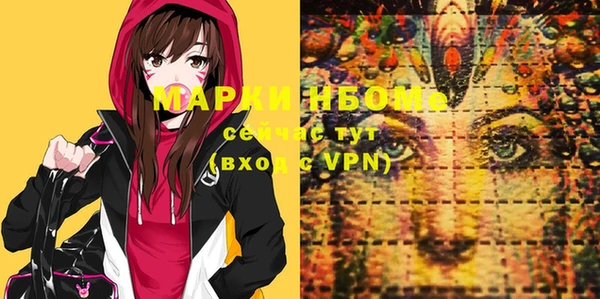 кокаин колумбия Абинск