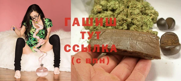 кокаин колумбия Абинск