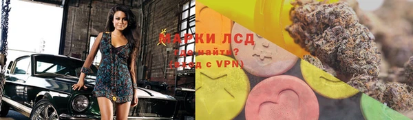 скорость Алексеевка