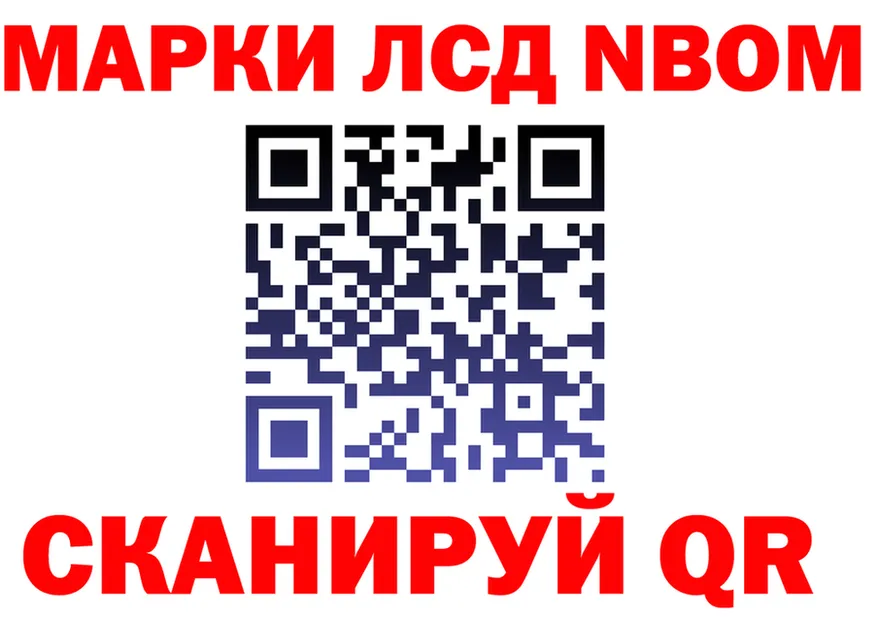 АМФ Розовый зеркало это MEGA Данилов